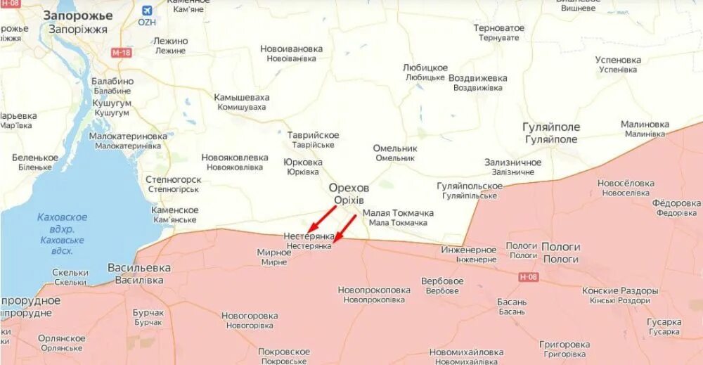 Карта запорожской. Работино запорожская область на карте. Село работино запорожская область. Работино запорожская область сейчас. Работино на карте.