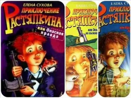 Карандаш аудиосказка слушать