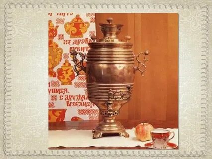 Ясь кривился разозлясь плакаты самовар взорим