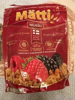 Мюслі ua