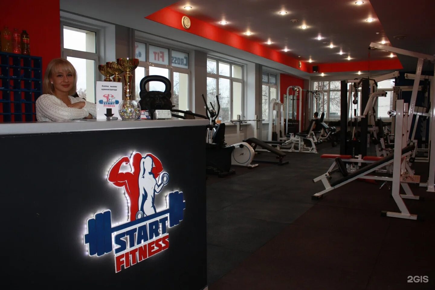 Фитнес центр королев. Старт фитнес королев. тренер start fitness королев. космонавт фитнес. фитнес центр королев бокс.