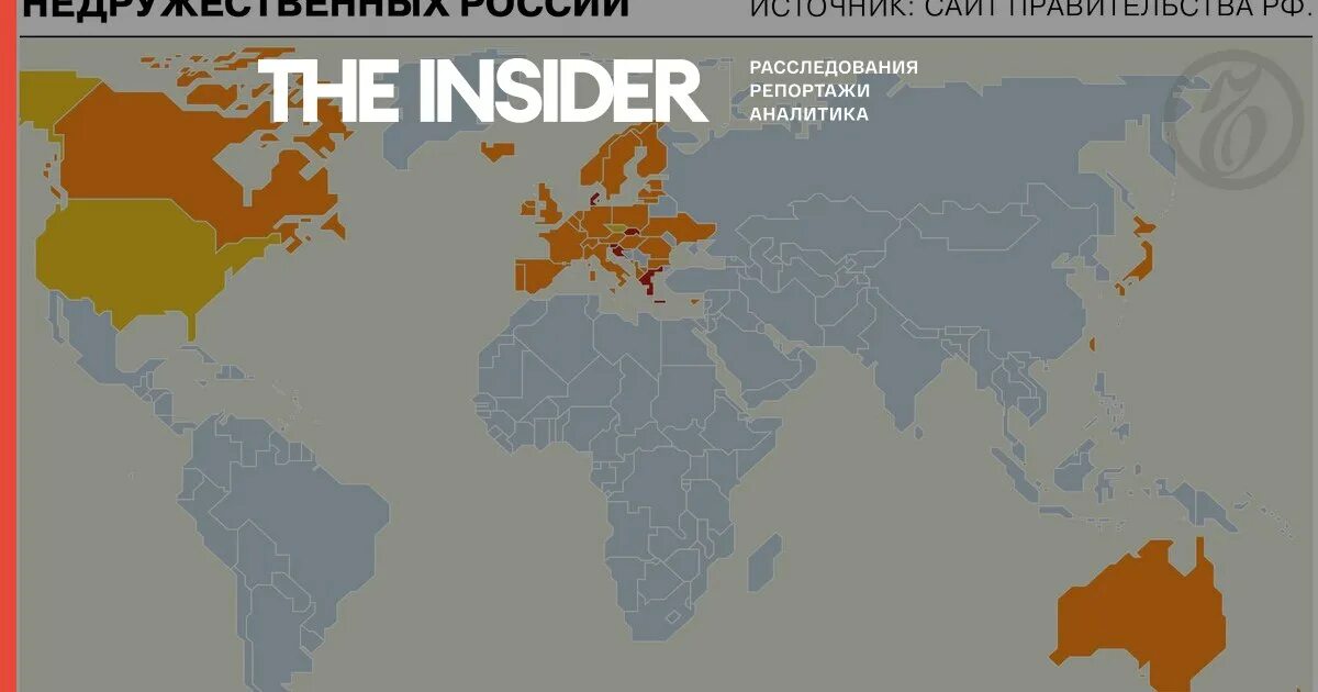 Территория великобритании в россии. Британские заморские территории на карте. Британские территории на карте. Заморские территории Великобритании на карте. Британские заморские территории 2022.