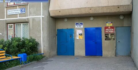 Московский проспект 38
