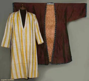 Халат киген