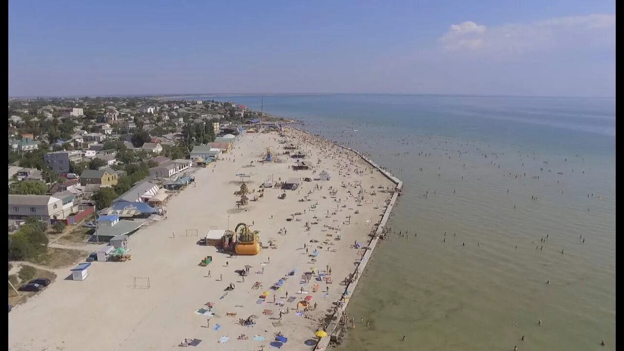 Погода сулак. Погода в геническе на месяц. Геническ херсонская область черное море. Геническ фото пляжей. Геническ центральный пляж.