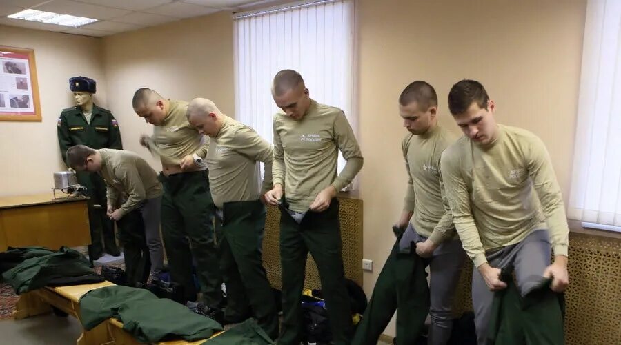 Операция военкомат