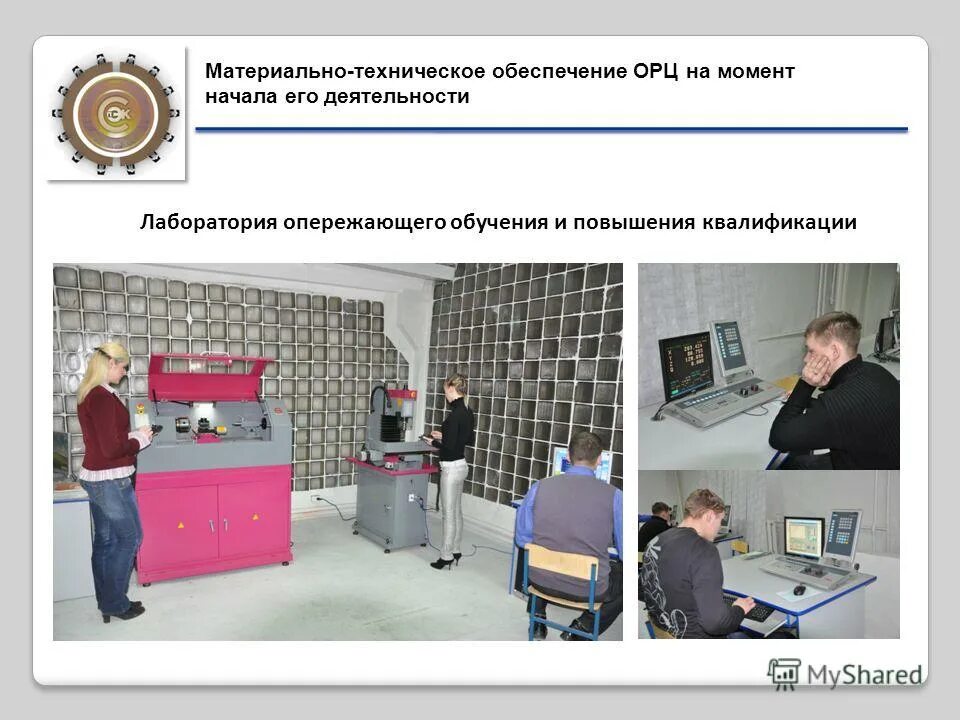 Академия можайского пушкин. Ракетная 15а томск мчс. Материально техническая обеспеченность. Техническое обеспечение внг. Факультет войск национальной гвардии.