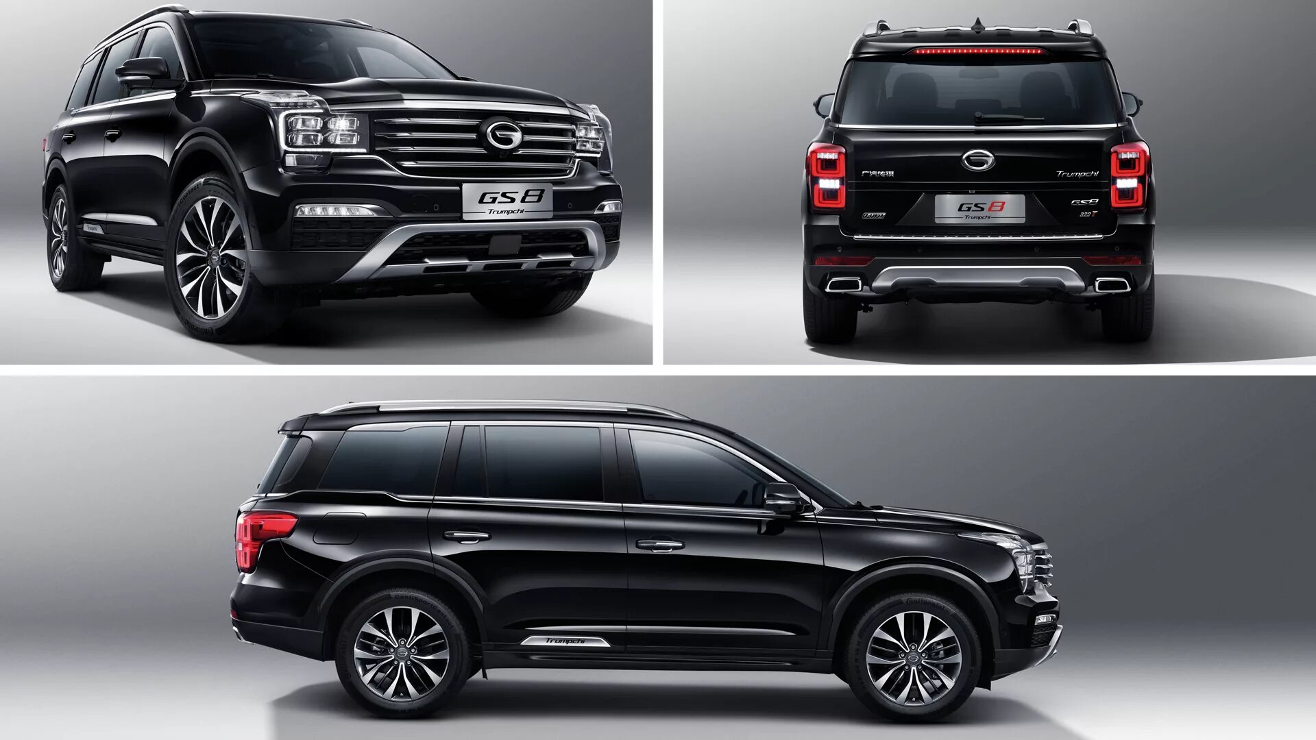 GAC gs8. Trumpchi gs8. GAC gs8 2018. GAC Motor gs8.