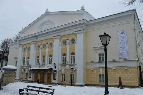 Театр островского кострома касса