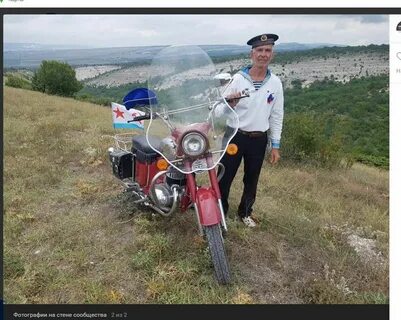 Мотоциклы в краснодарском крае