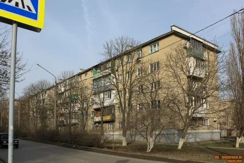 Магнитный новочеркасск