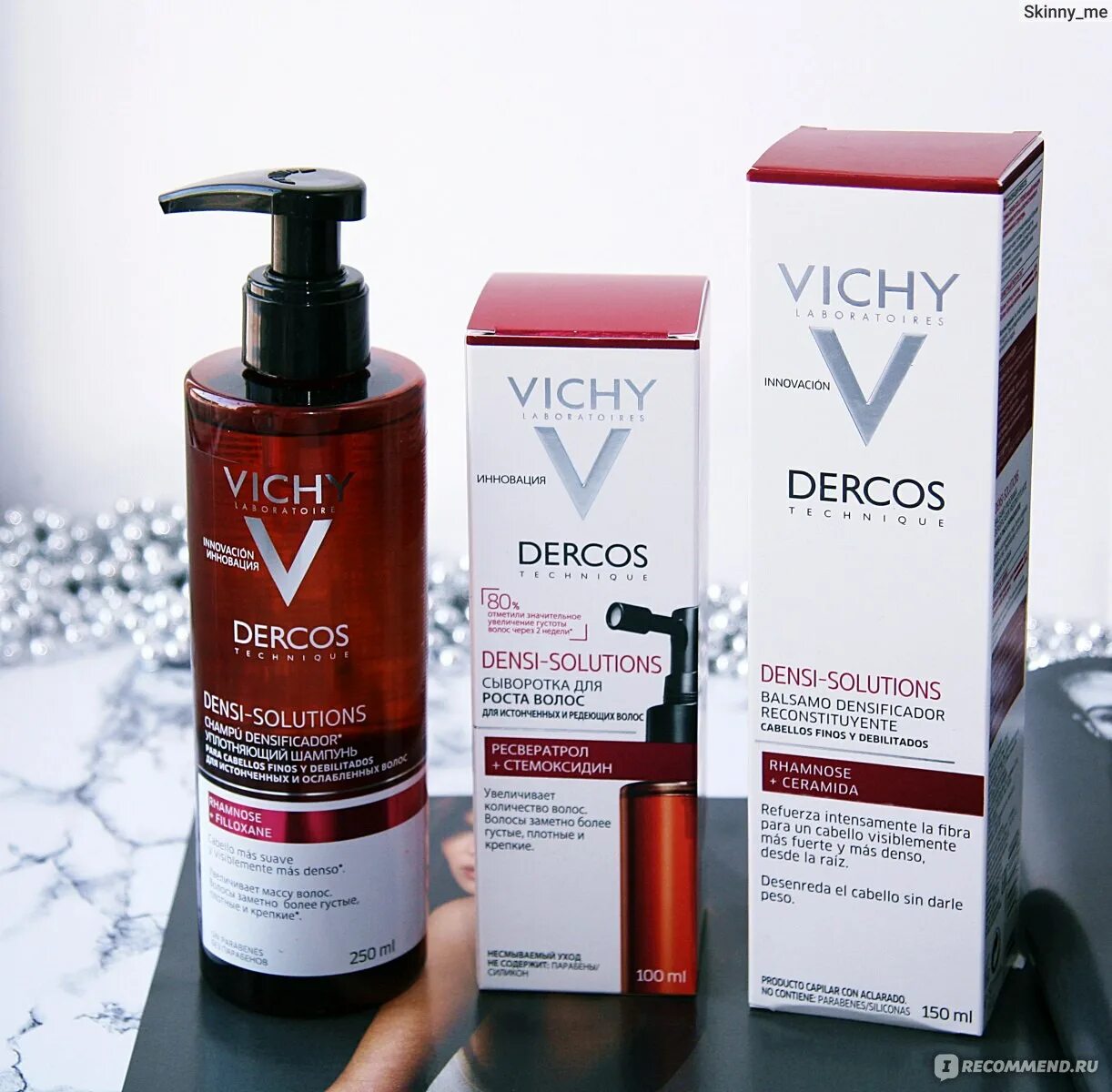 Виши Деркос линейка. Vichy Dercos solution шампунь. Шампунь Dercos Vichy уплотняющий Densi-solutions,. Vichy Dercos Densi solutions шампунь для волос 250мл.