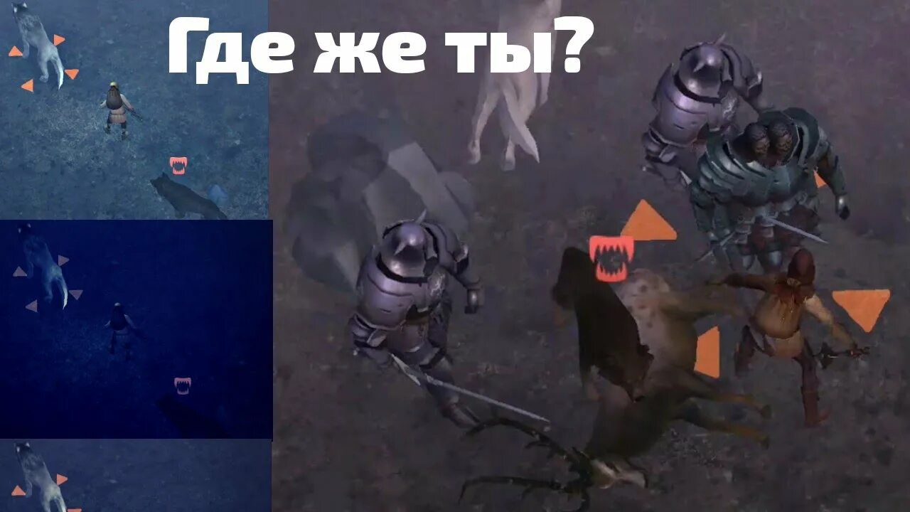 Отшельник отрекшихся. Отшельник в грим соул. Отшельник отрекшихся в grim souls. Проклятый рыцарь grim soul. Отшельник отрекшихся.