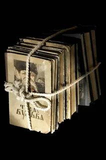 Автор книги знания