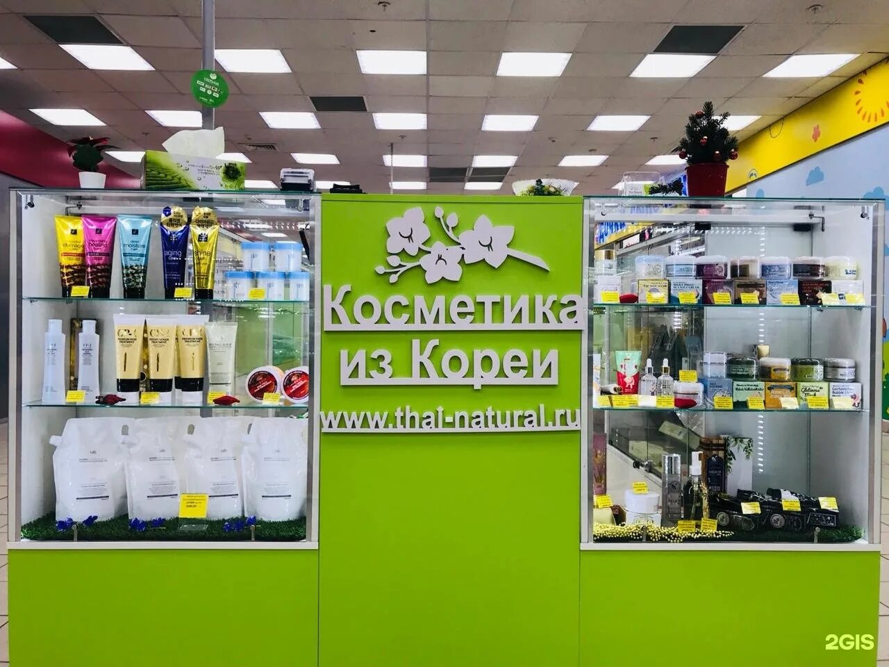 Купить косметику казань. Магазин корейской косметики Казань. Корейский магазин в Казани. Магазины корейской косметики в Ярославле адреса. Уфа японская косметика ТРК семья.