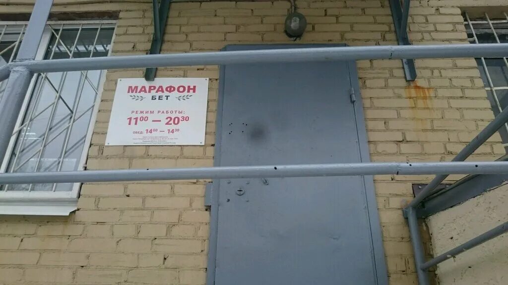 комитет санкт-петербурга. гороховая улица 2 в санкт-петербурге. ветеранов проспект, д. жилкомсервис 3 центрального района санкт-петербурга. а.