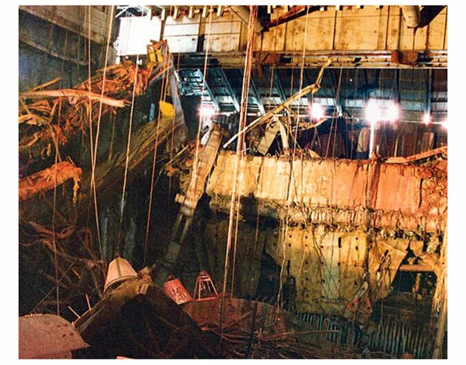 INSP: Ukraine, Chornobyl Chernobyl, Chernobyl disaster, Chernobyl nuclear power 