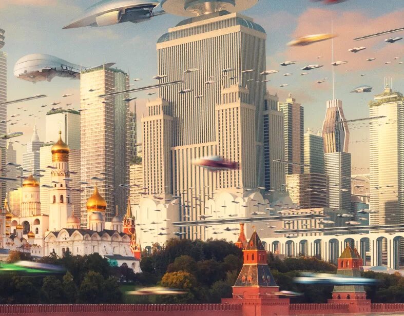 Россия будущего рф. Москва будущего. Москва город будущего. Город Москва в будущем. Россия в будущем.