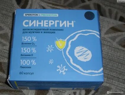 Аквион