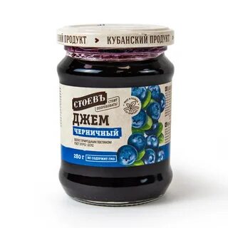 Черничный джем