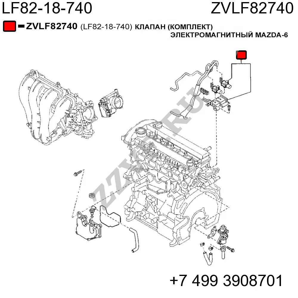 82 18 1. Zvlf82740. 1607310le740.