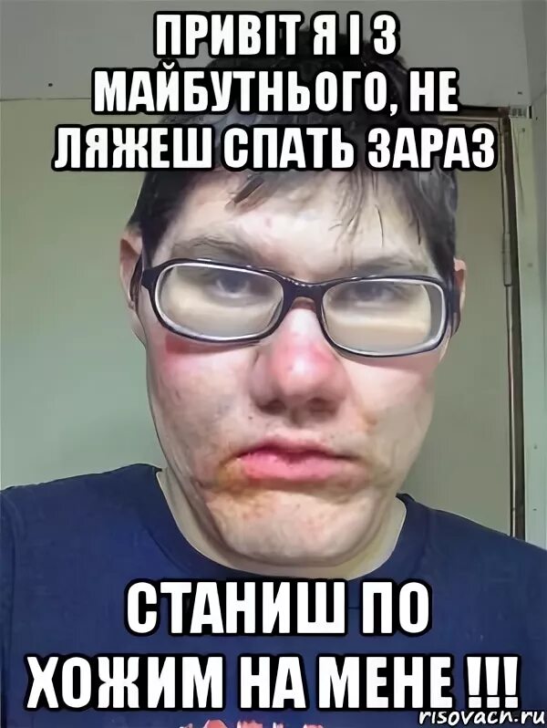 Ты шаурма? нет как это нет. Зараз я не той. Зараз я не той. Умная женщина всегда знает где промолчать. Зараз я не той.