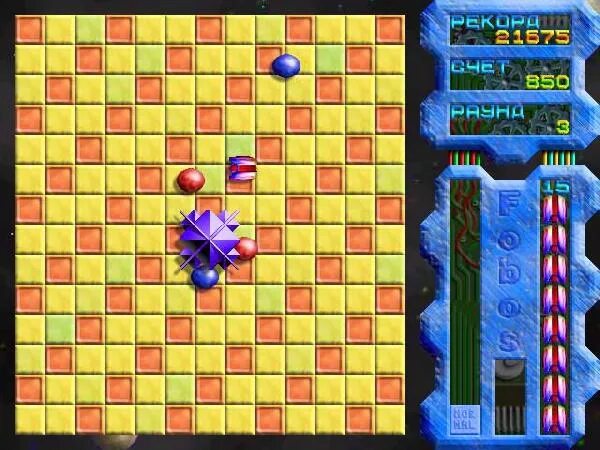 Сборник мини игр. Time is out game. Time out game. Тайм аут 6. Game timeout.