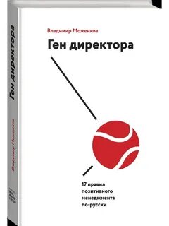 17 правил