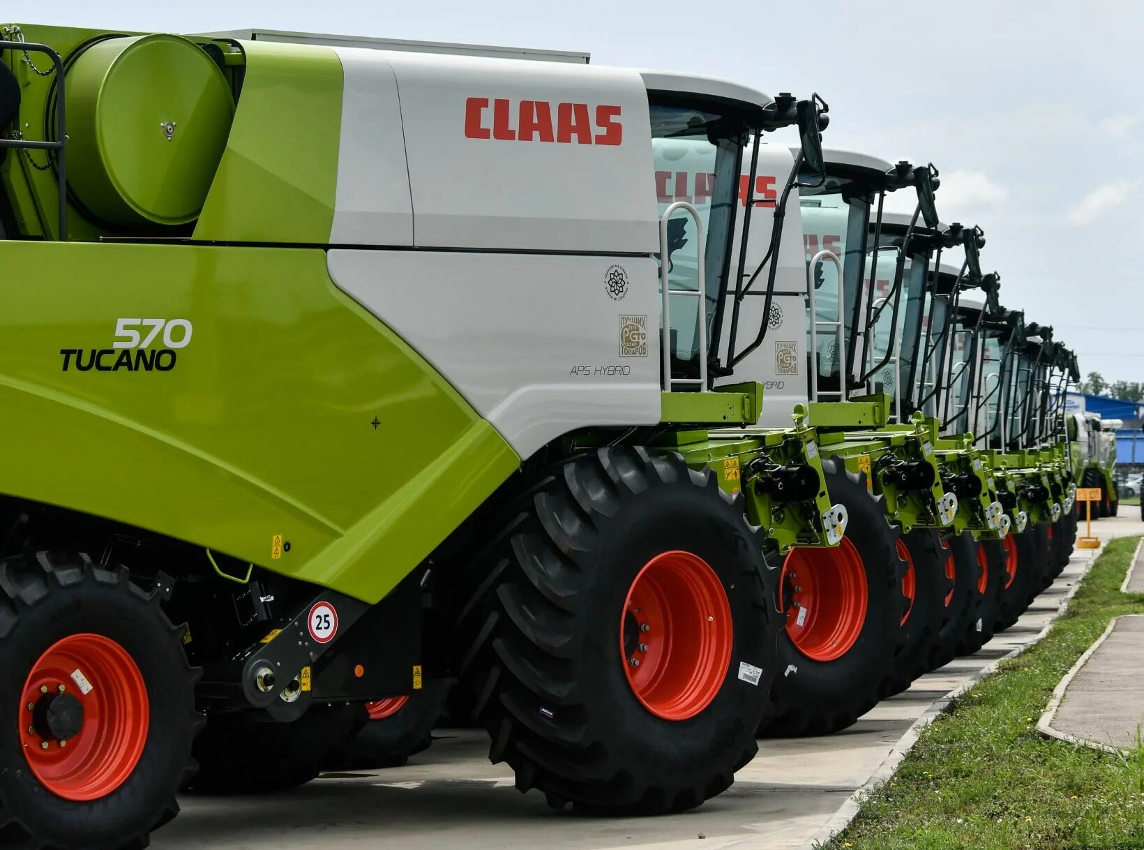 Комбайны Клаас Тукано 480. Сельскохозяйственная техника CLAAS. Тракторный завод CLAAS. CLAAS сельхозтехника 2020.