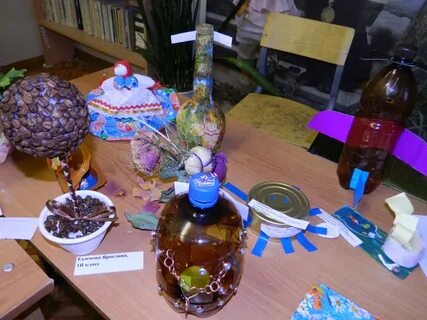 Вторая жизнь мусорной принцессы