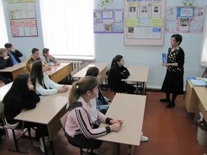 Беловский техникум