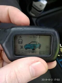 Автозапуск на гранту