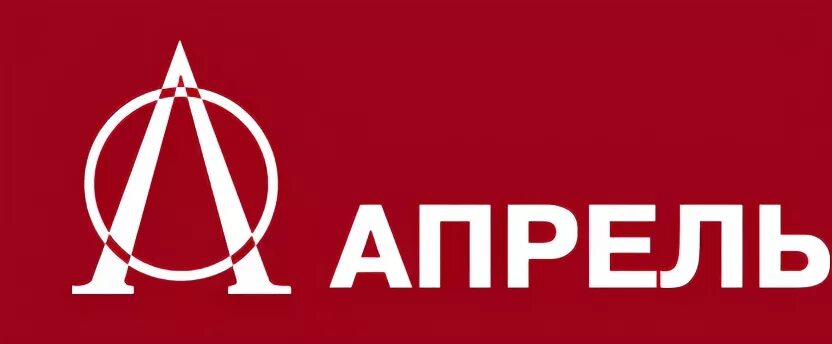 Компания апрель