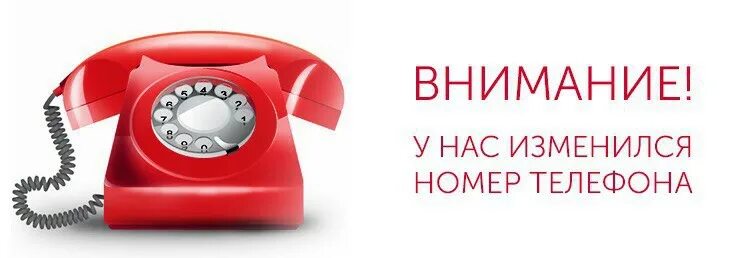 Ван ту файв: найдено 86 изображений