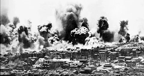 Бомбардировка 1941