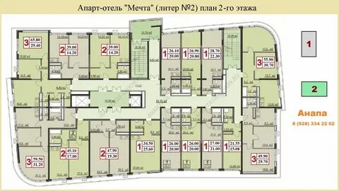 Москва апарт отели на карте
