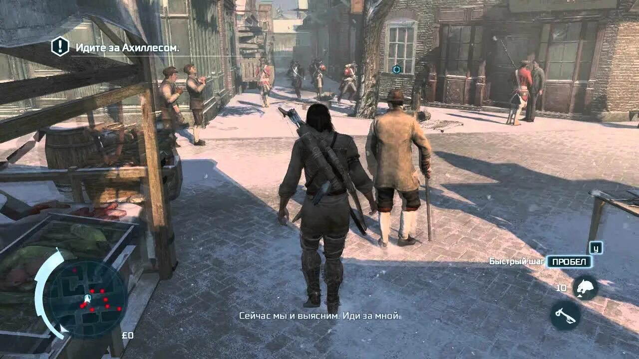 Крид 3 июля спб. Assassins Creed 3 Форты. Ассасин Крид 3 прохождение. Агрессивные переговоры Assassins Creed 3. Форты на Фронтире Assassins Creed 3.