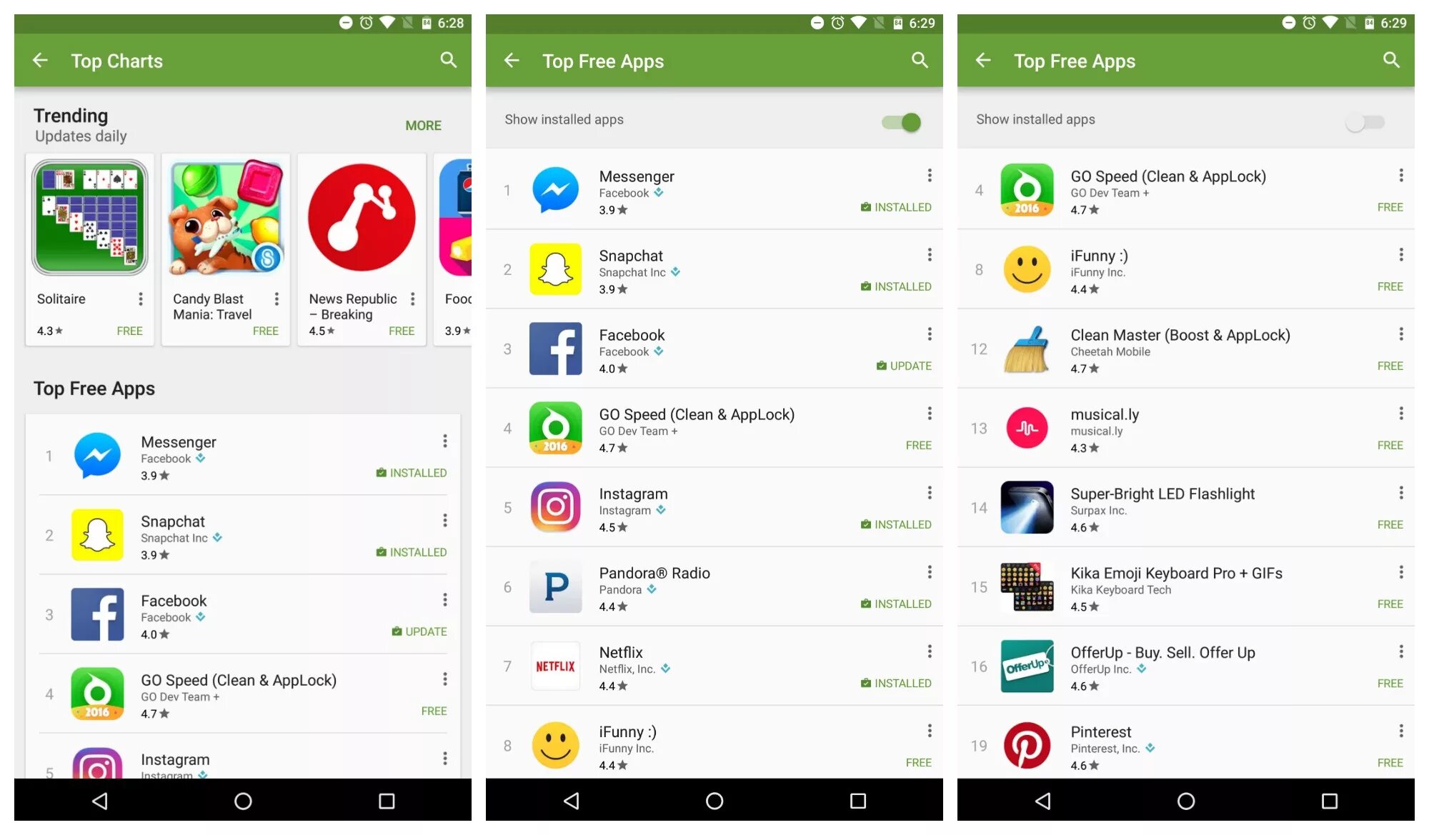 Установить appstore