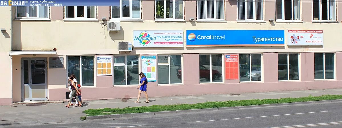 Снять Земельный Участок в квартале Подземный Город (Чебоксары) - предложения об 