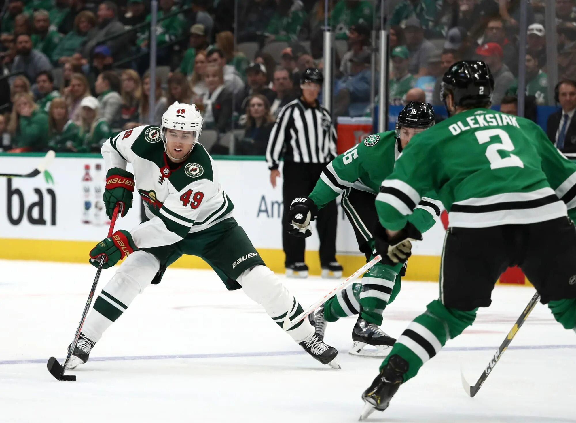 Миннесота против вегас. Вегас миннесота прогноз. Финал кубка гагарина 2023. Вегас голден найтс стадион. Миннесота уайлд арена.