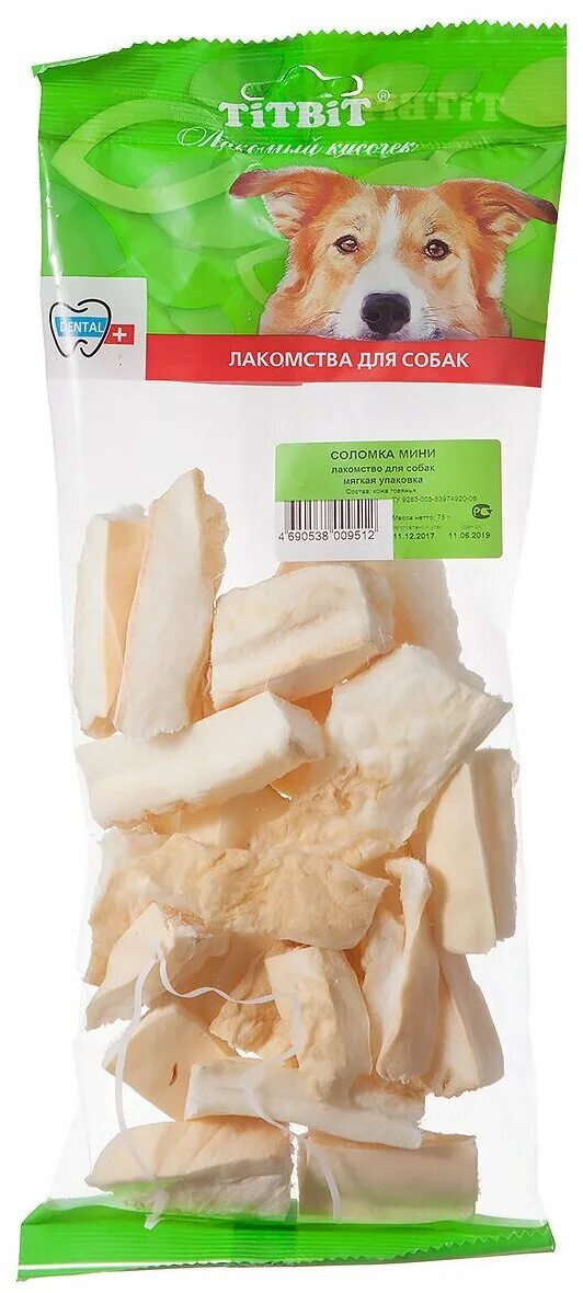 лакомства для собак отзывы. грин кьюзин дрессура. хрустики говяжьи титбит. грин кьюзин лакомства мини сила. лакомства для собак органикс.