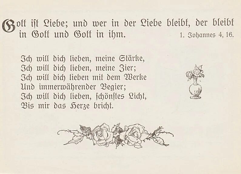 Ich will ноты. Ich will nicht перевод. Очмл ich will auf dich ich will dich дождись ночи. Ich will текст. Ich will dich перевод.
