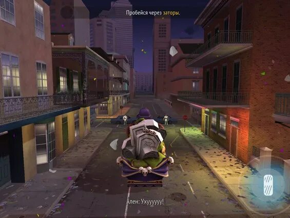 Новый орлеан игра на андроид. Новый орлеан игра. гангстер новый орлеан. gangstar new orleans openworld. gangstar new orlean.