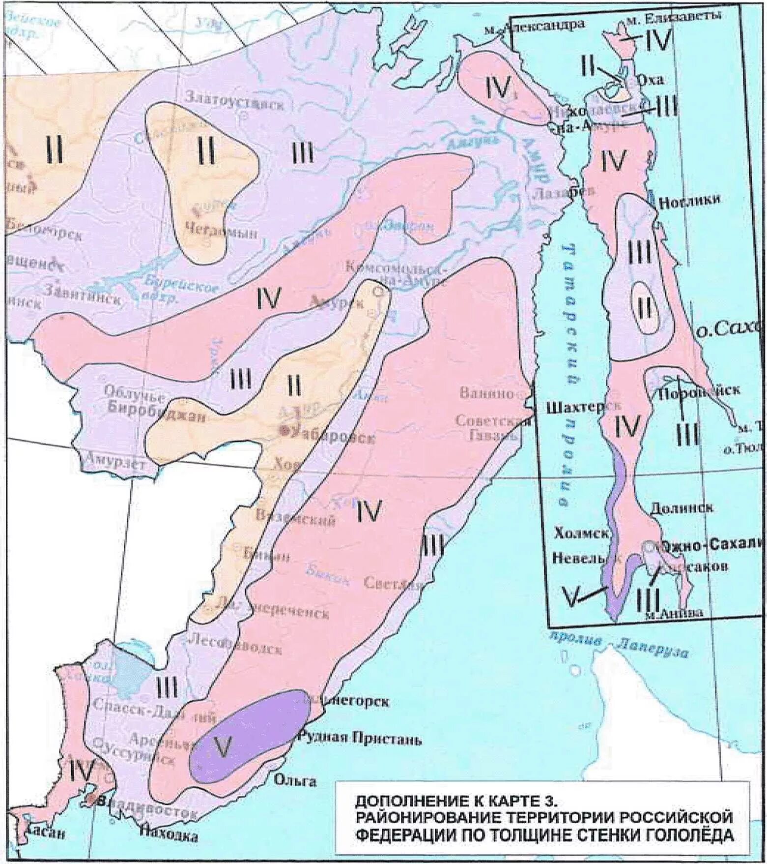 20.13330 2016. Карта 3в районирование территории Приморского края и острова Сахалин. Климатическая карта Сахалина. Карта 3. районирование по толщине стенки гололеда. Районирование по толщине стенки гололеда.