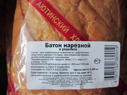 Описание батона