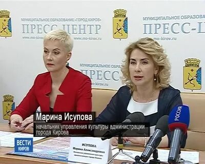 Управление культуры города