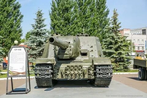 Ису 152 2 самоходная артиллерийская установка