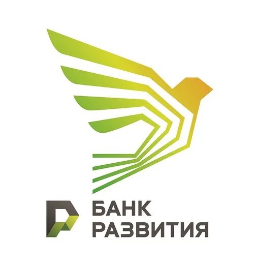 Банк развития. Банк развития Беларусь. Логотип банка развития. Банки развития.