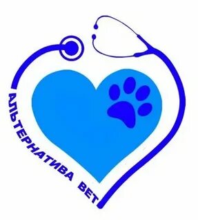 Альтернатива ветеринарная