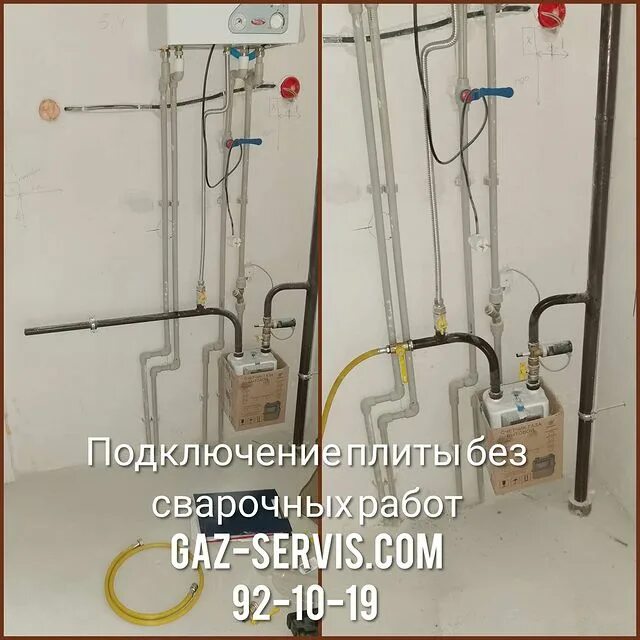 отводящие трубопроводы. изоляция трубопровода д40 оцинкованной сталью. эксплуатация магистральных газопроводов. отводящие трубопроводы.